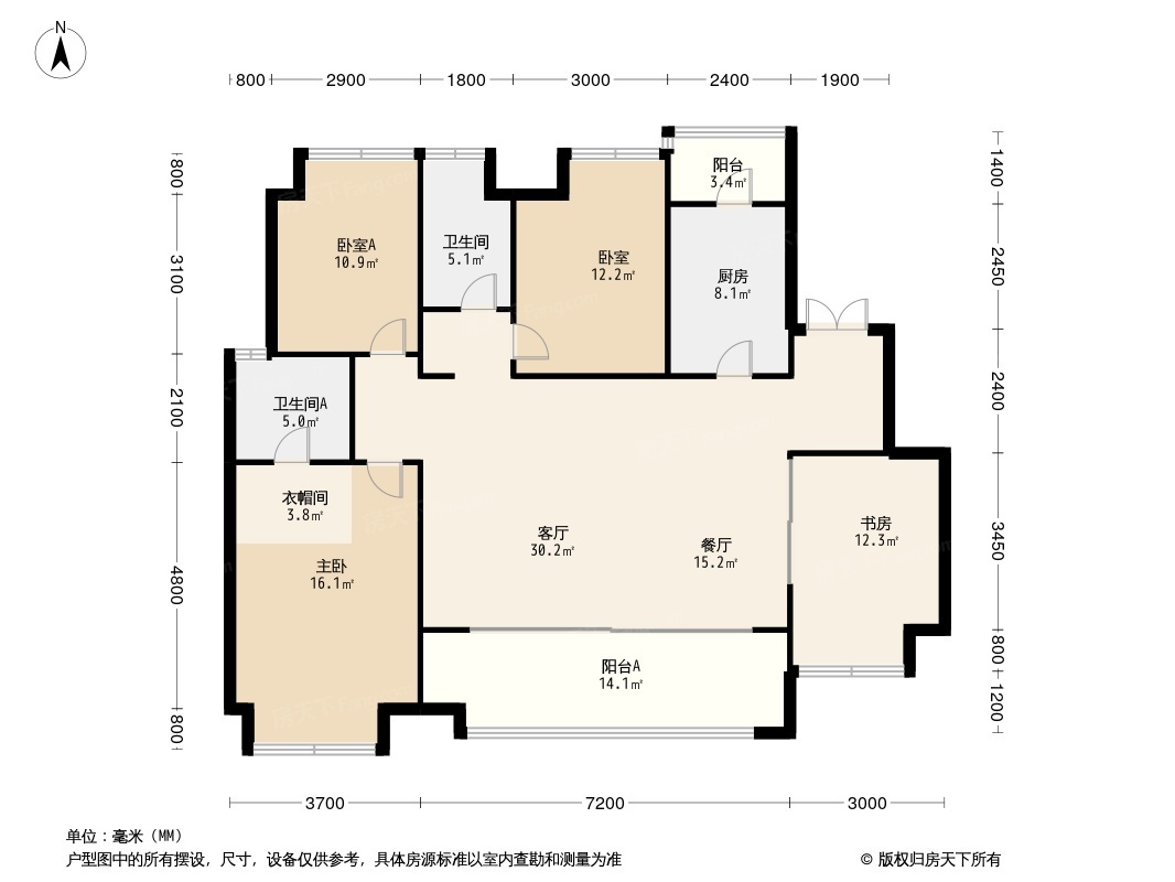 武汉城建·电建地产丨洺悦国际