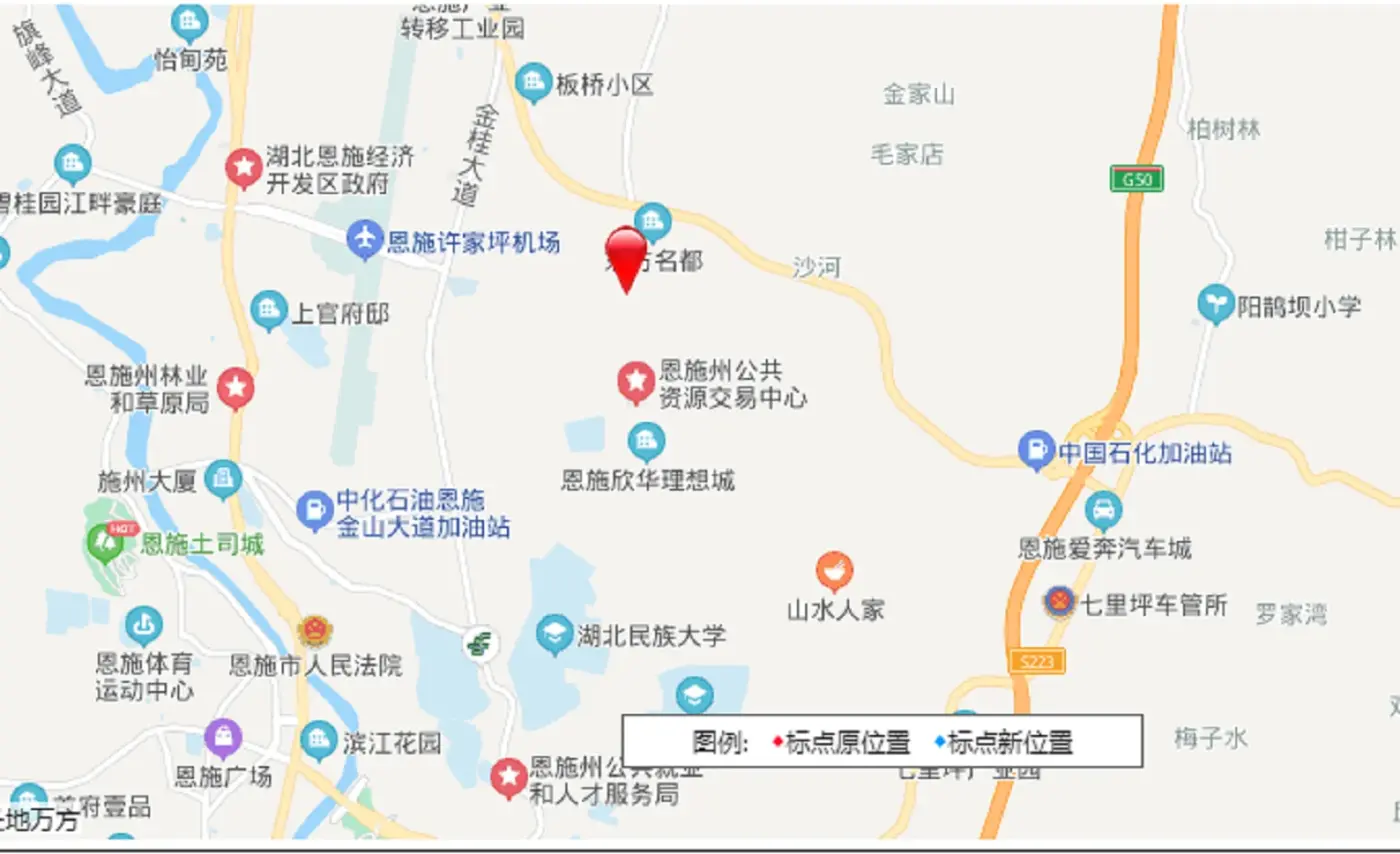 碧桂园·藏龙源著