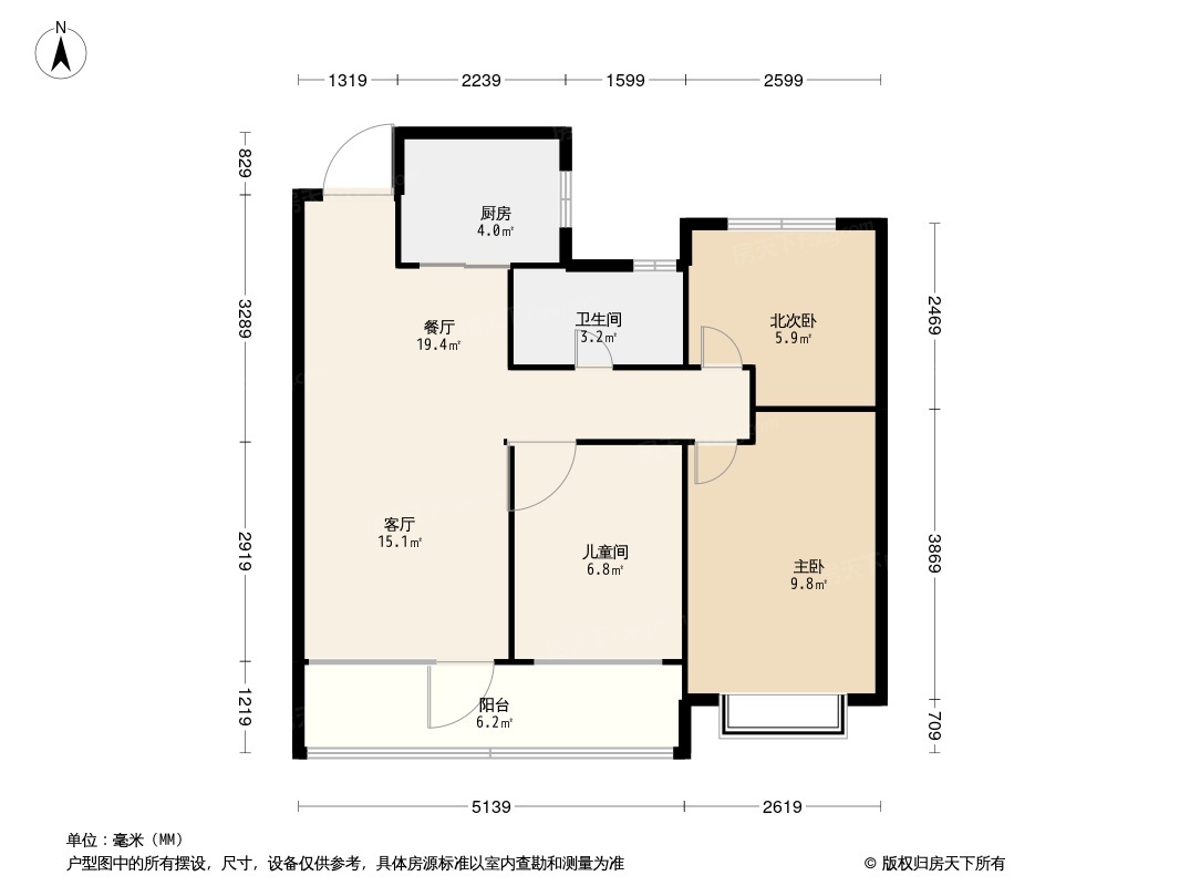 中海寰宇时代