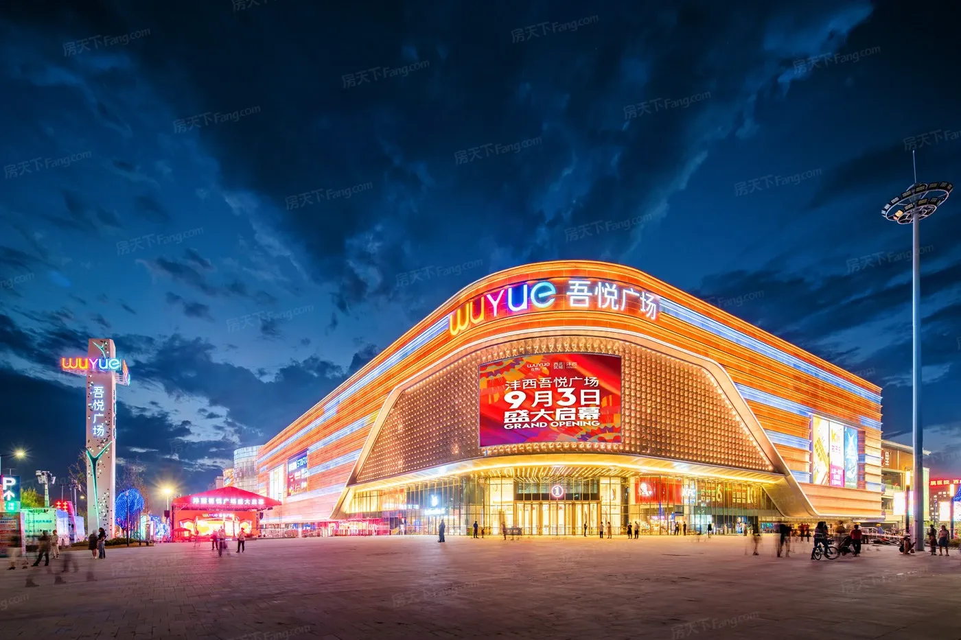 怎么选择好房子,吾悦·滨河湾怎么样?拿不准!