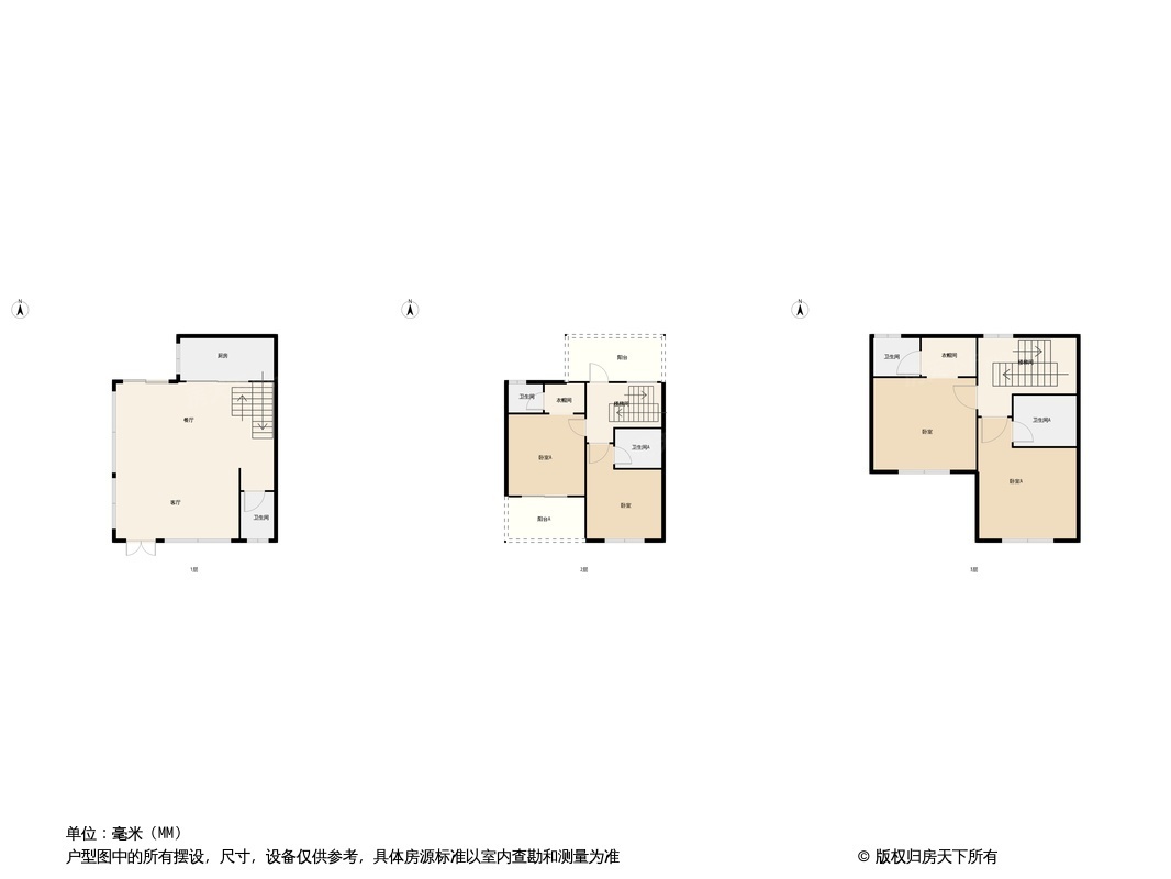 融新·电商小镇|圣王郡