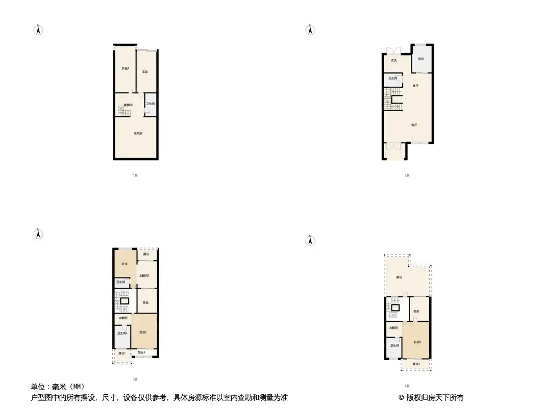 三盛国际海岸·筼筜墅