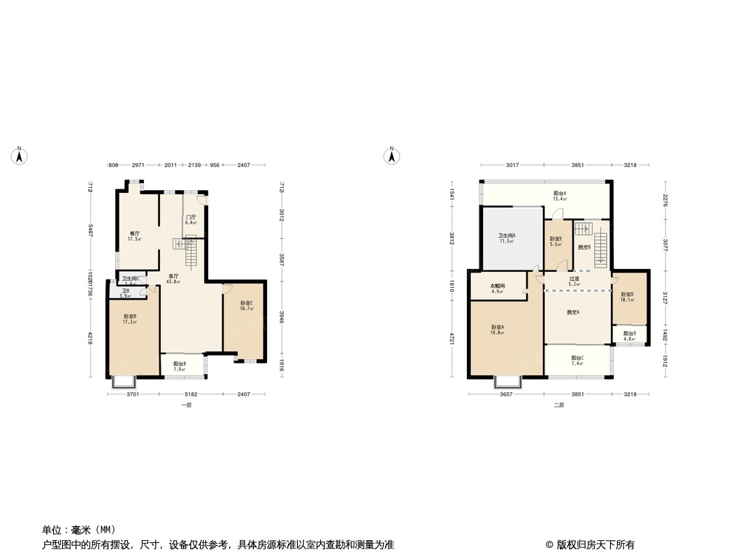 户型图0/1