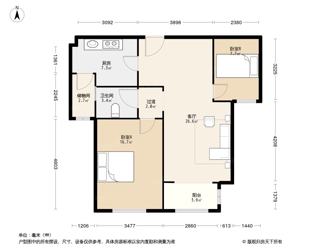 户型图0/1