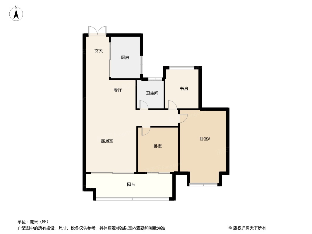 保利国联·和府