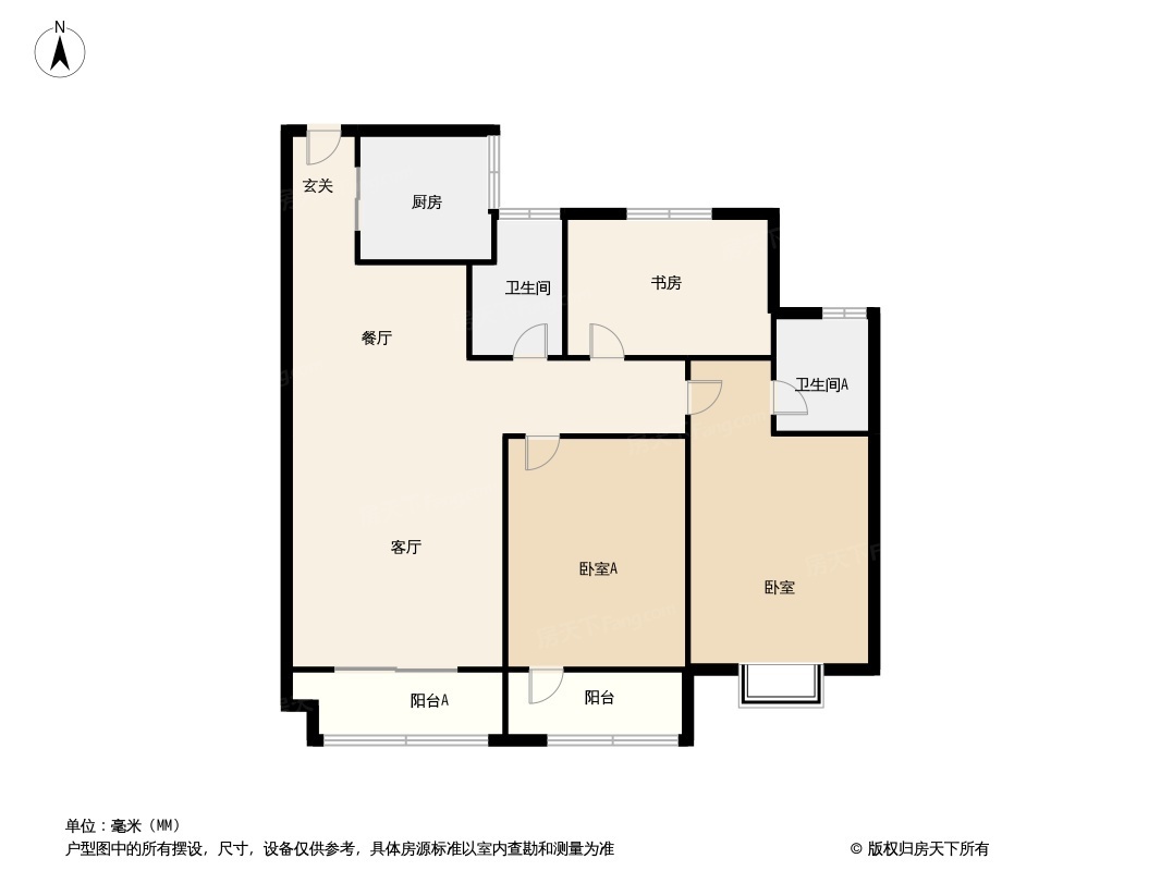 中骏云景府户型图图片