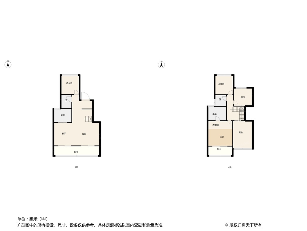 时光小镇·溪棠雅园