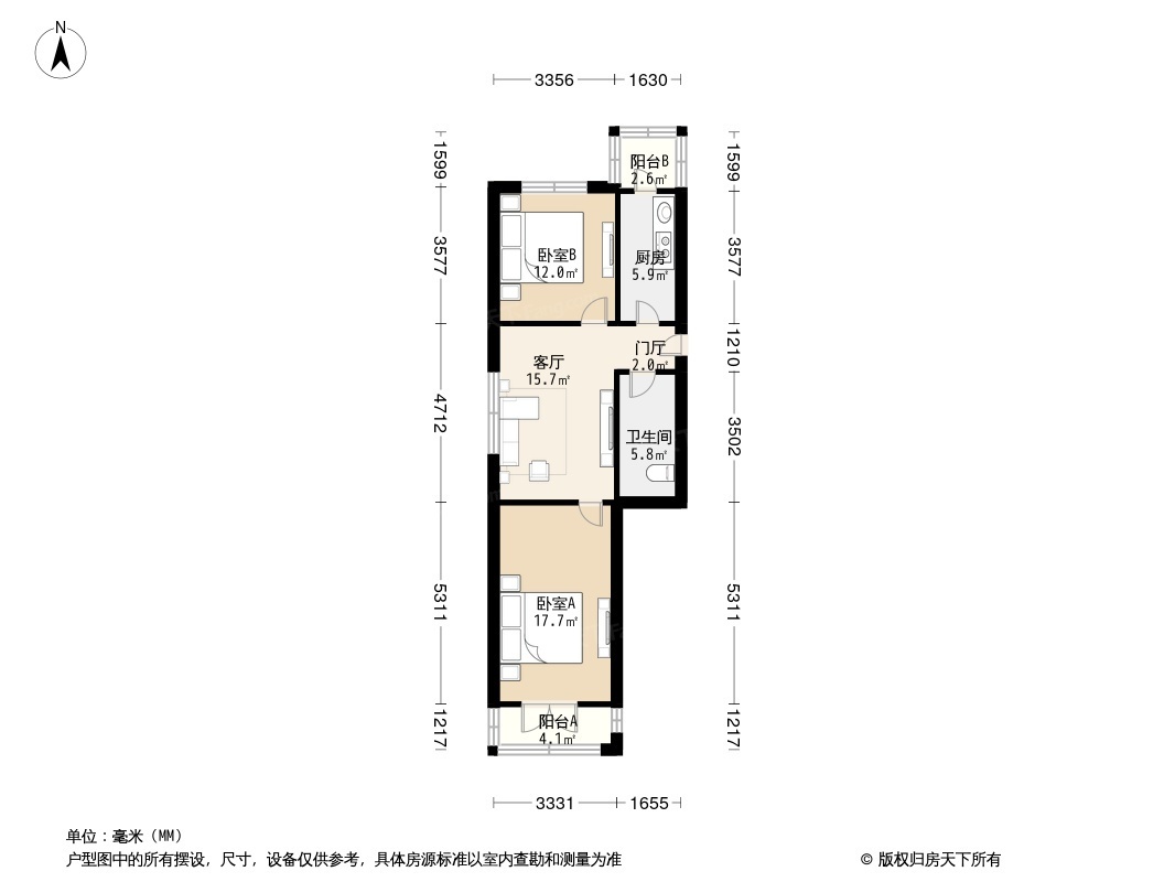 户型图0/1