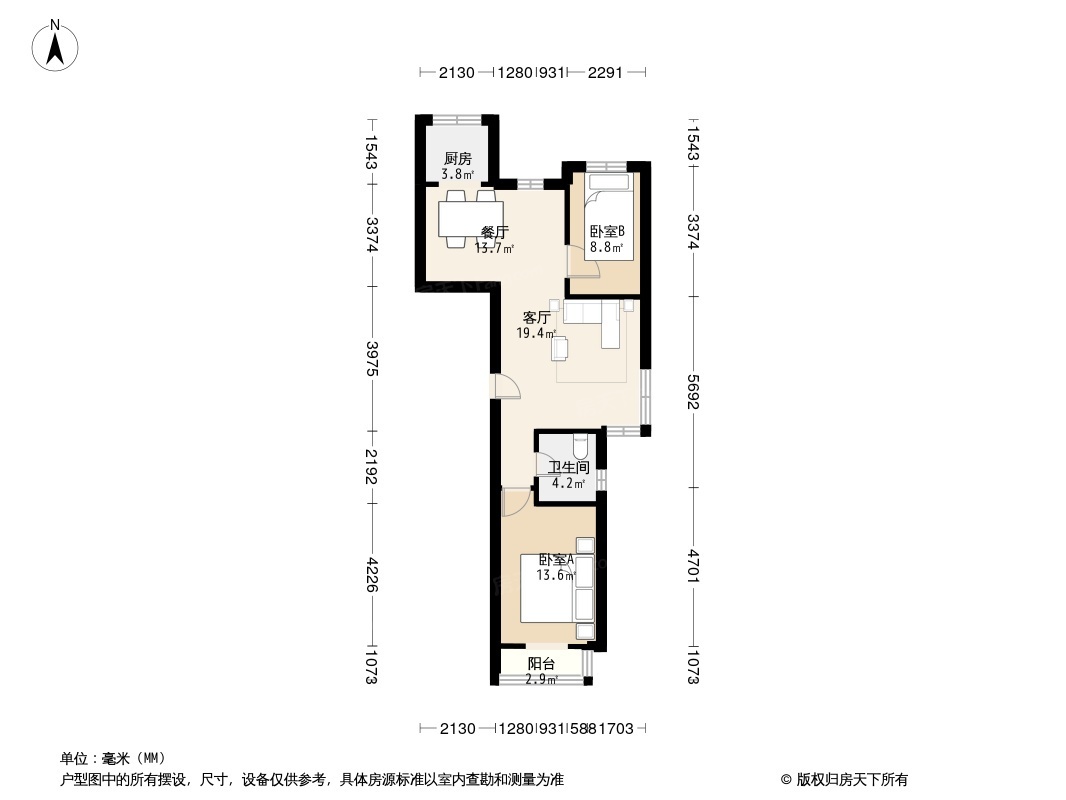 户型图0/1