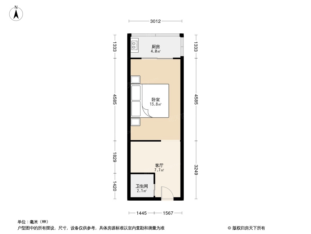 户型图0/1