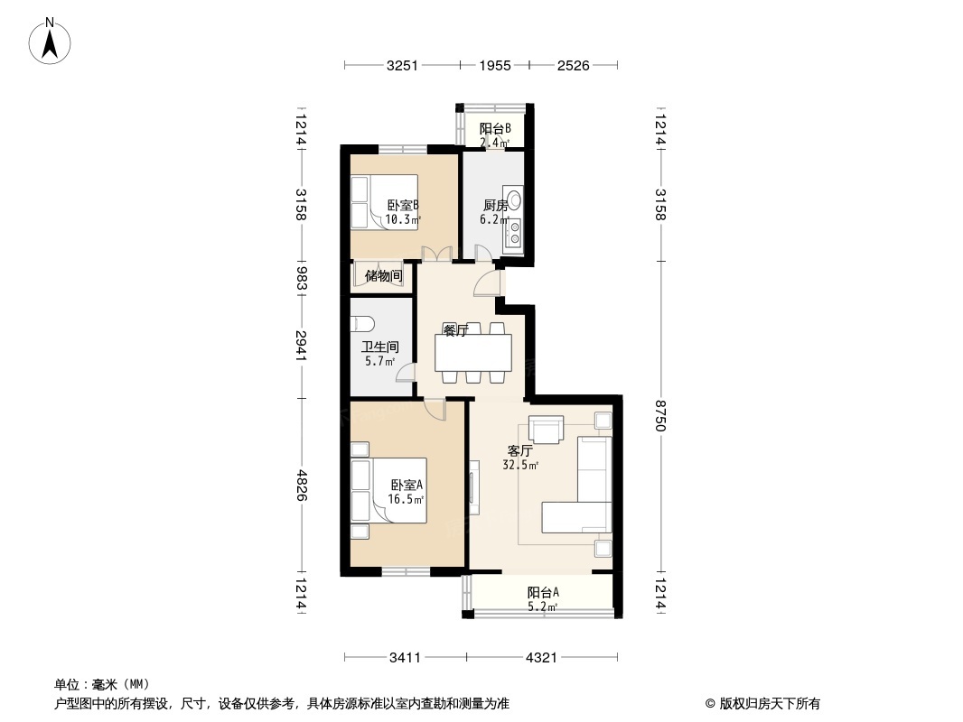 户型图0/1