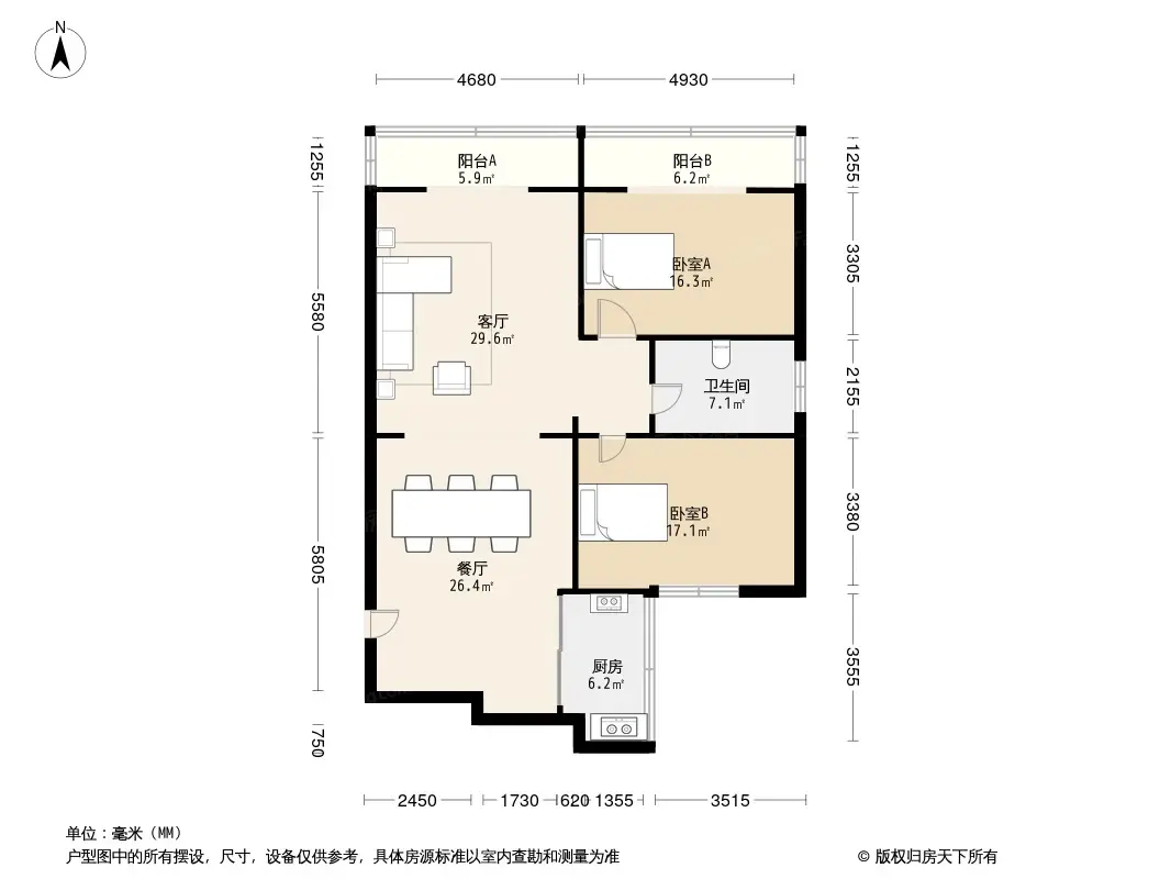 户型图0/1