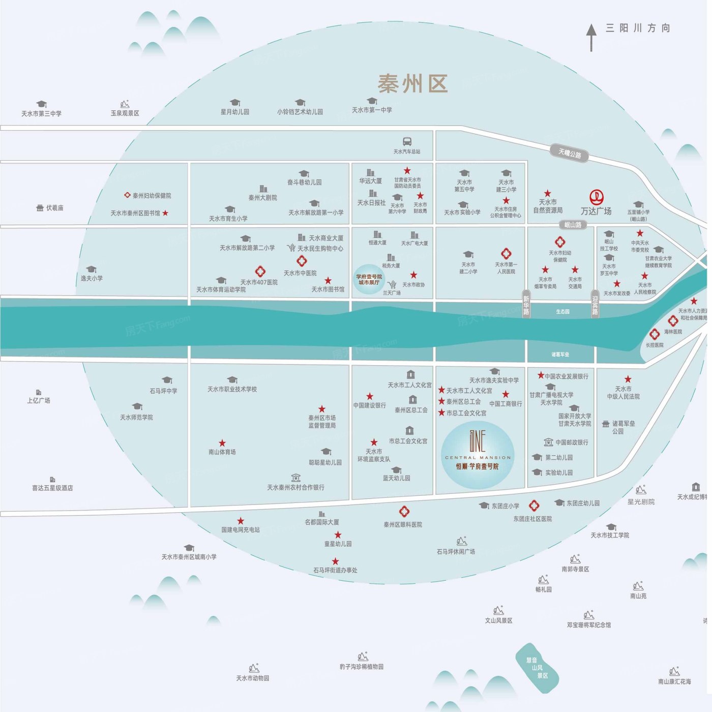 恒顺·学府壹号院