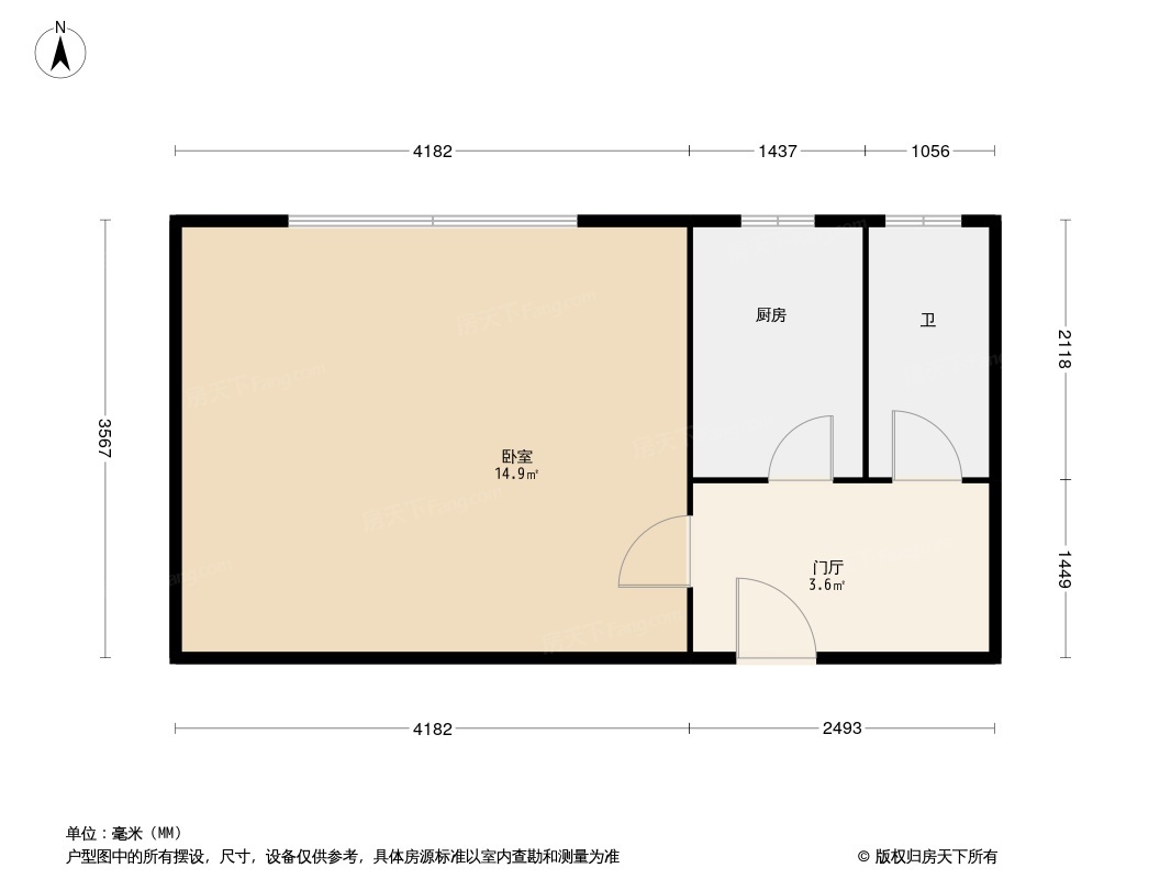 户型图0/1