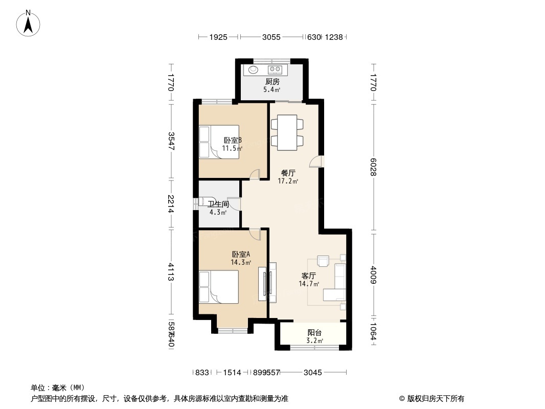 户型图0/1