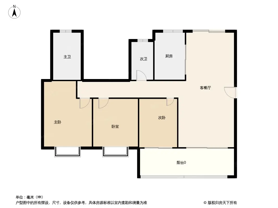 兴进珺府