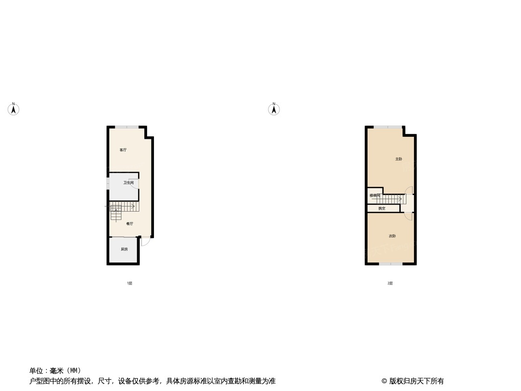 佳兆业·滨江四季