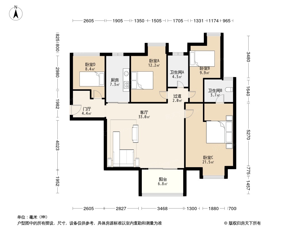 户型图0/1