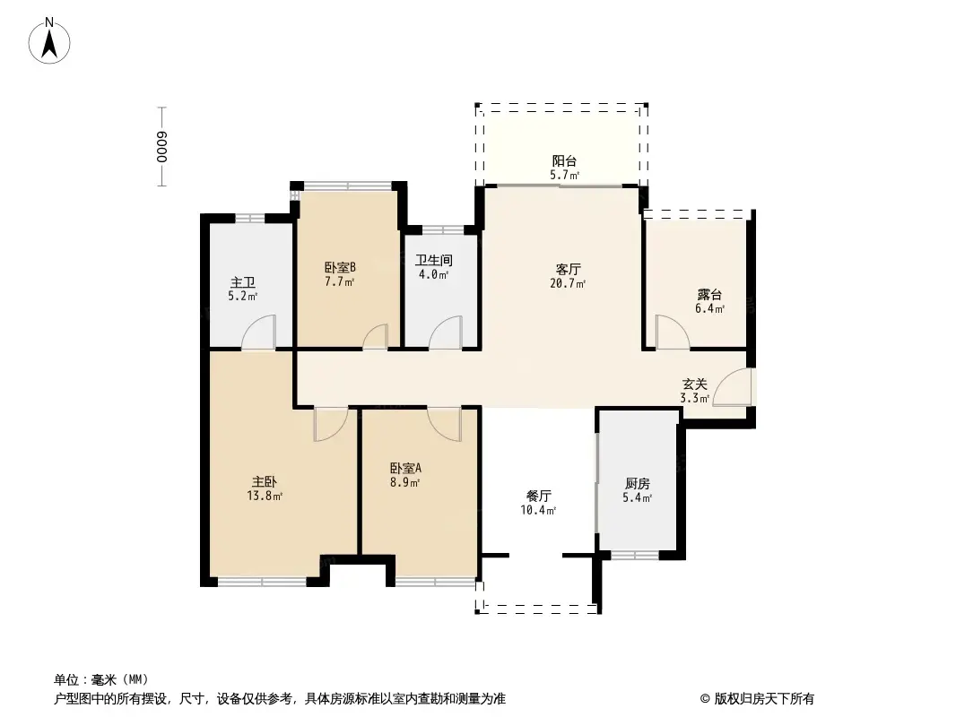 招商樾园