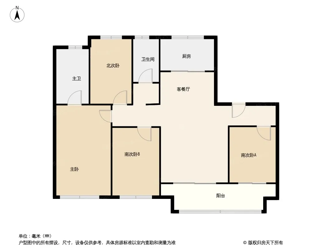 各个空间户型方正,后期空间利用率高;全明通透户型,居住舒适度较高