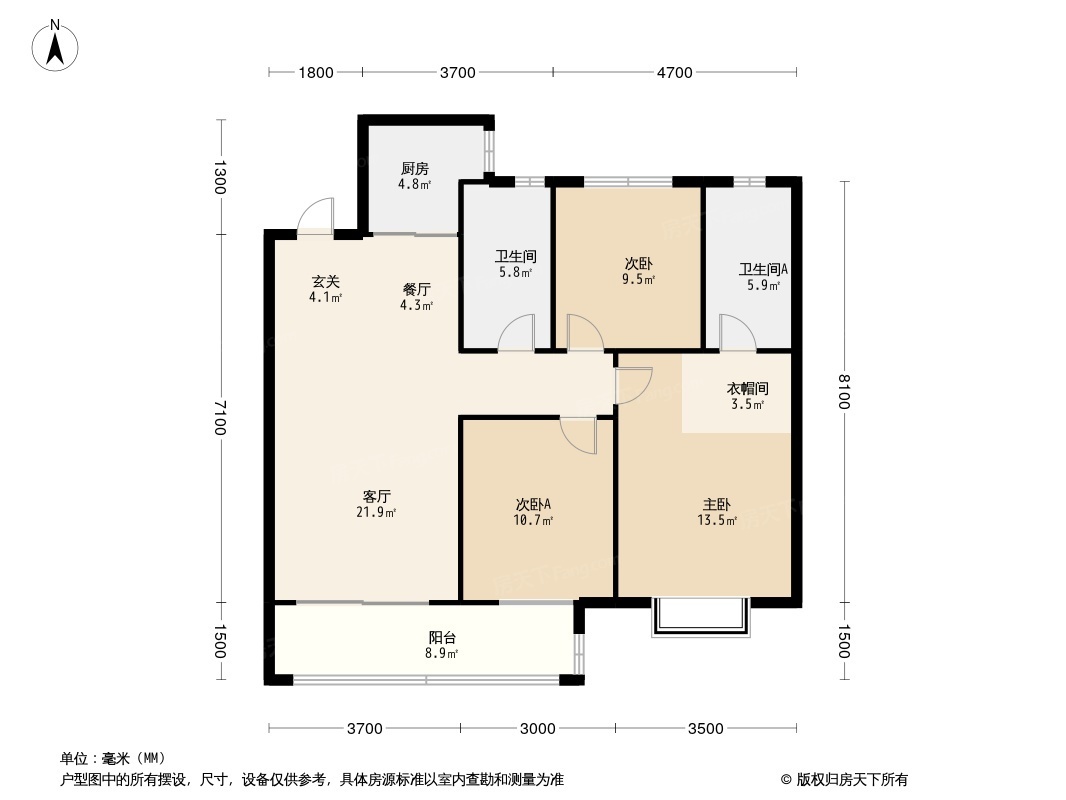 南山·纵横滨江时代