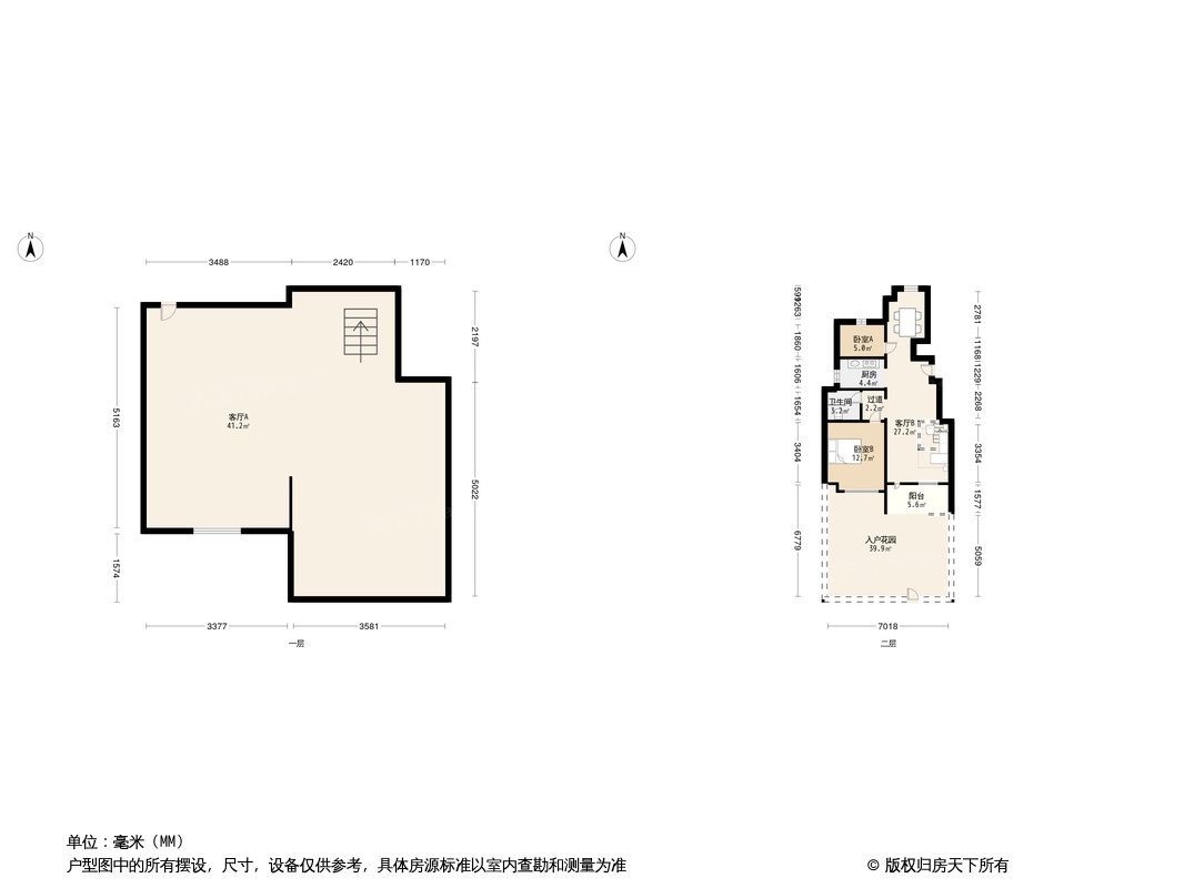 户型图0/1