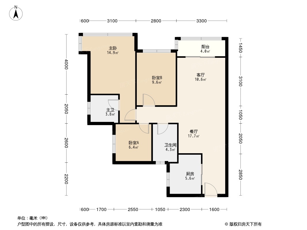 新城盛悦之光户型图图片