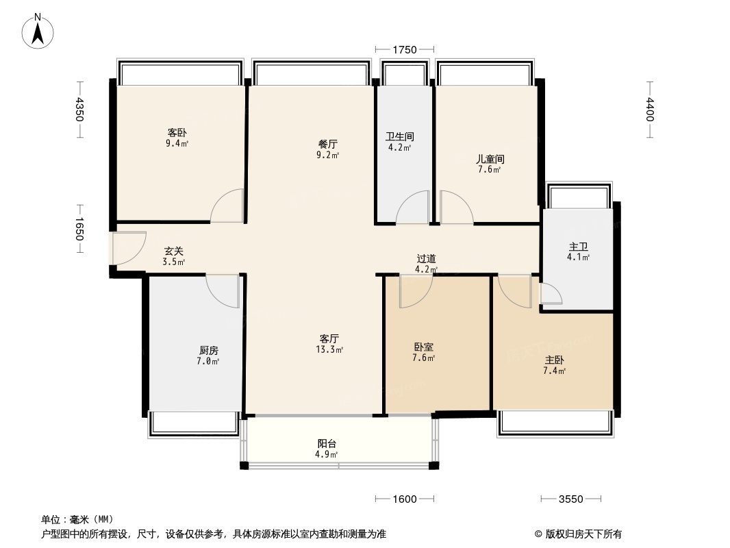 京基智农·山海御园