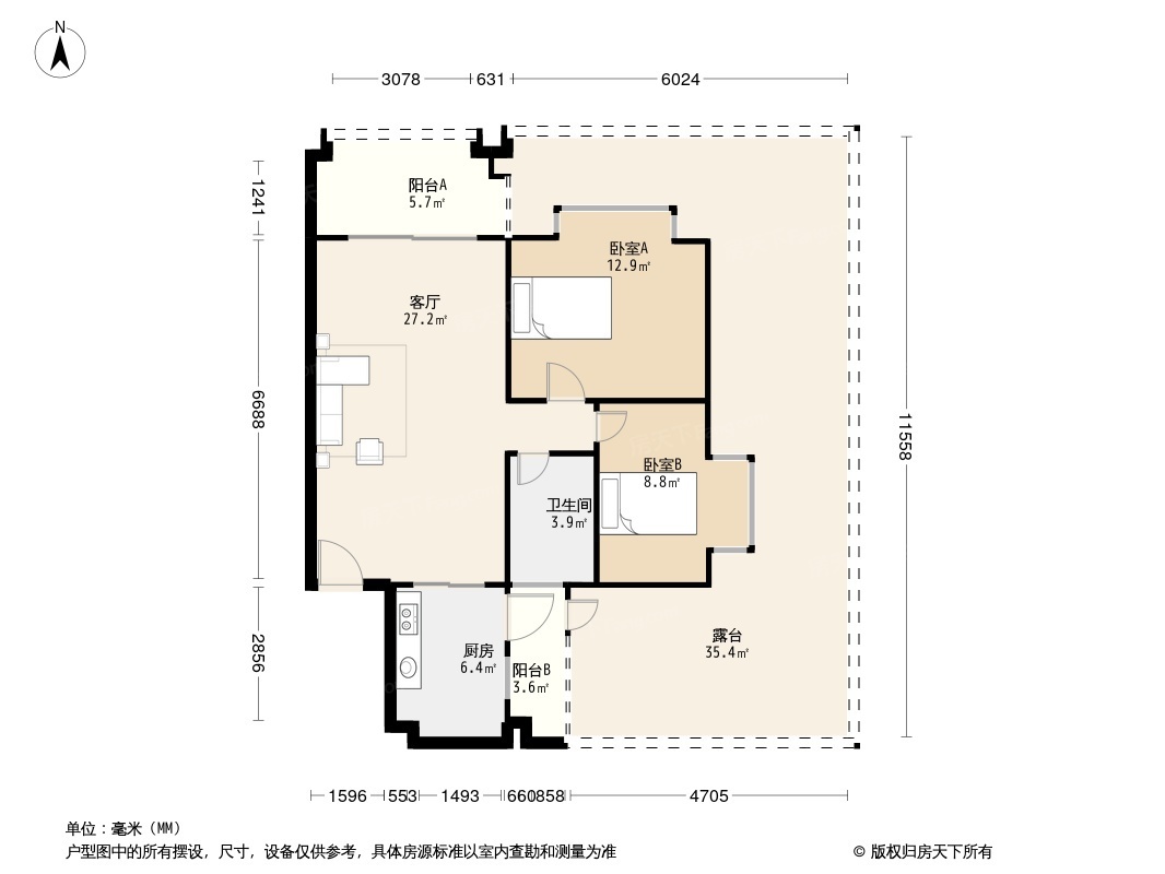 户型图0/1