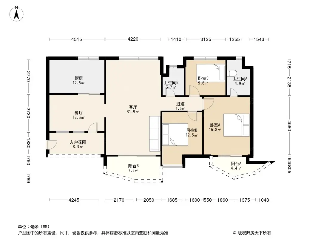 户型图0/1