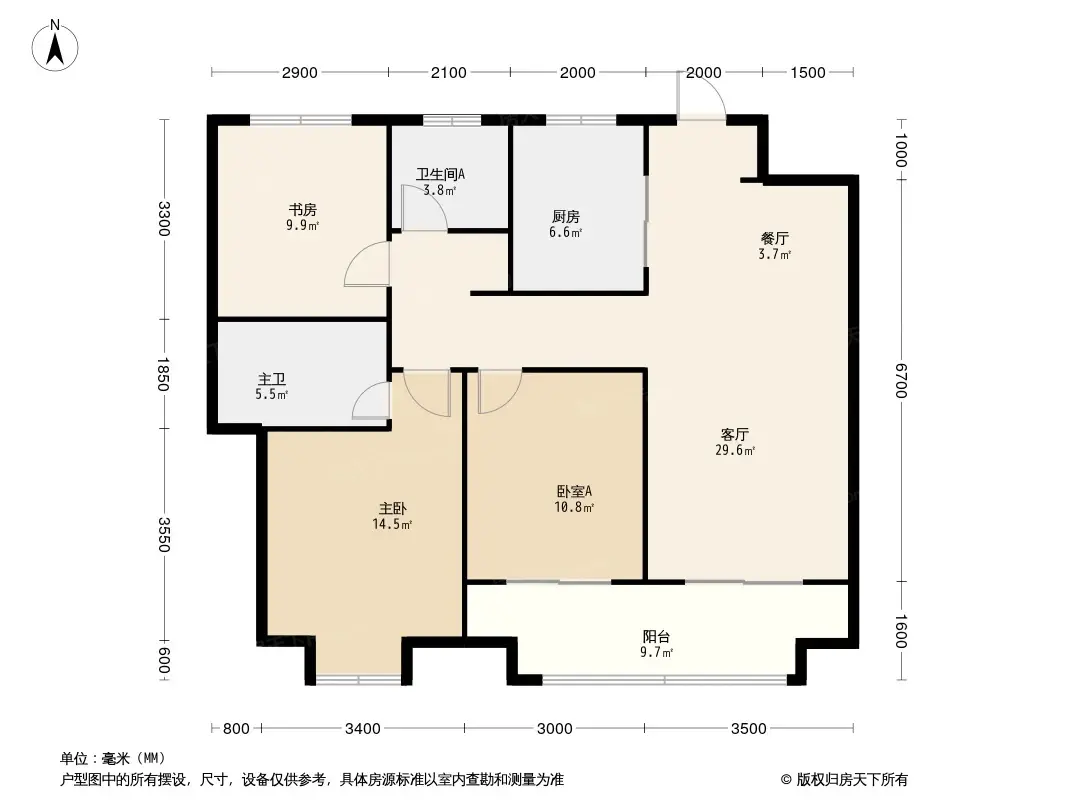 温岭云樾观岭户型图图片