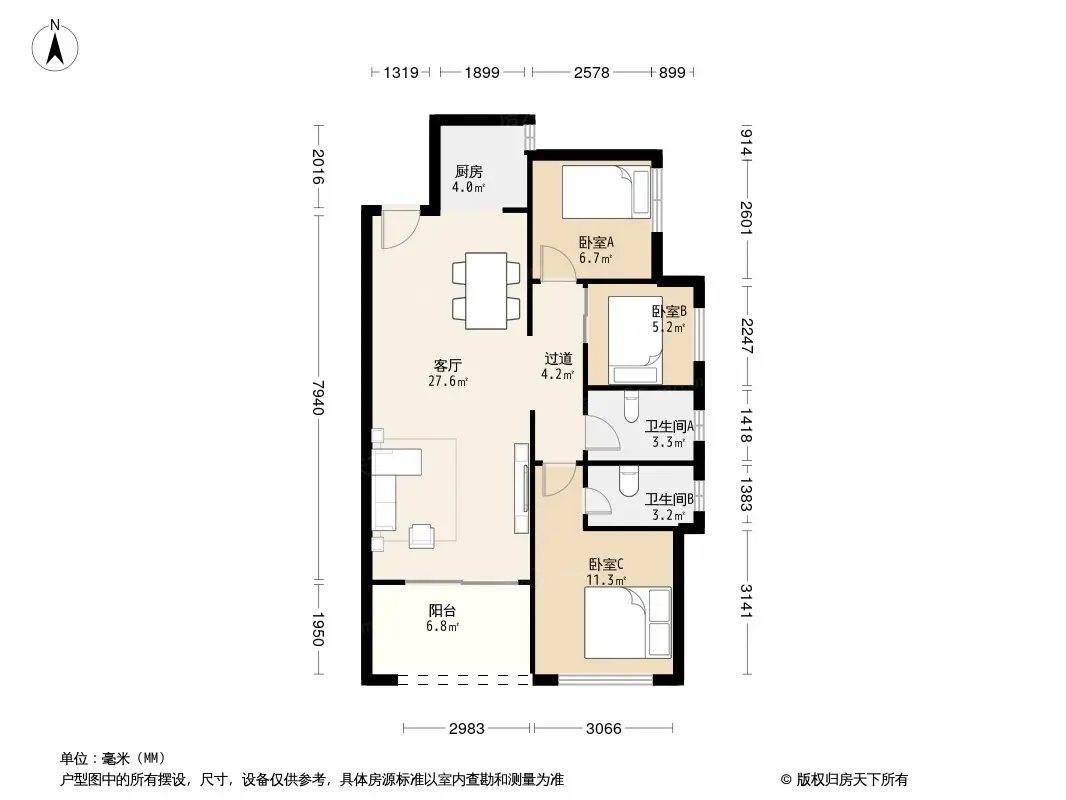 户型图0/1