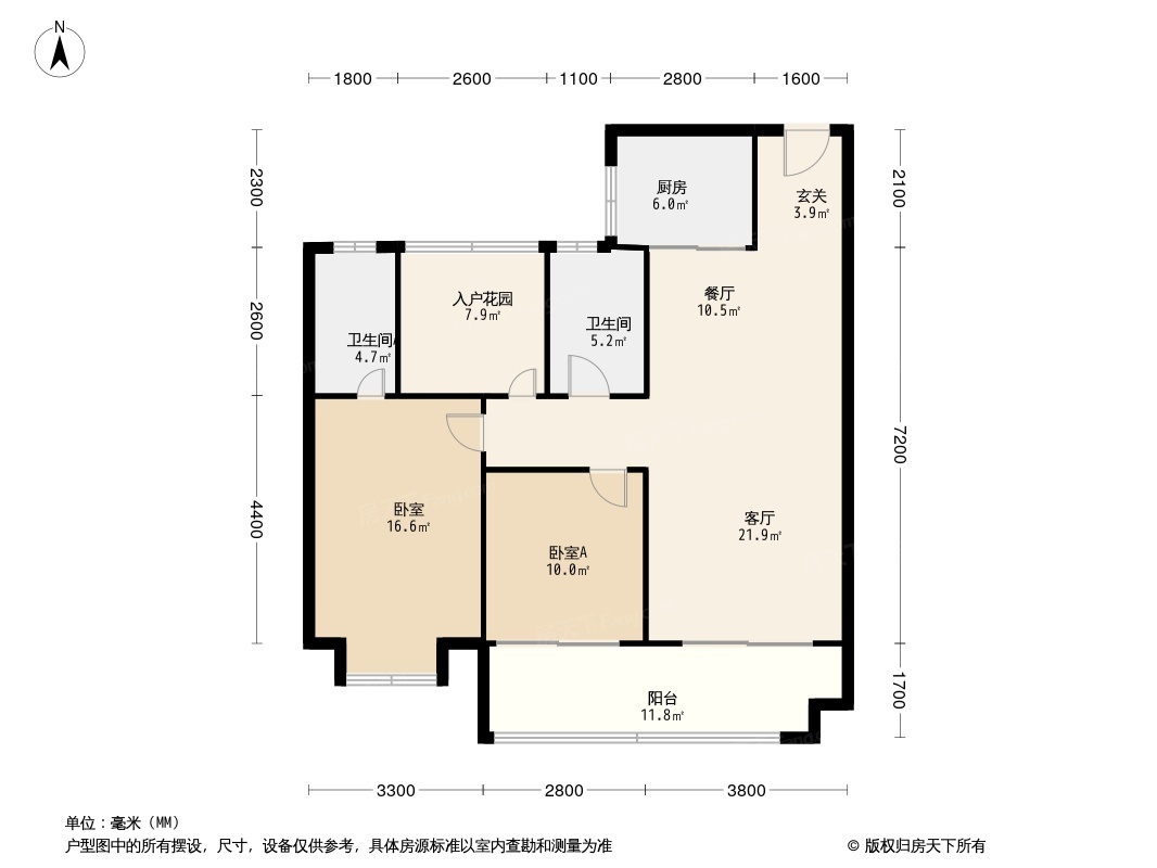 建投象山国际