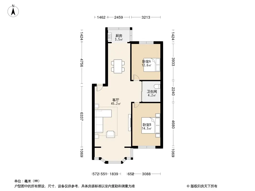 户型图0/1