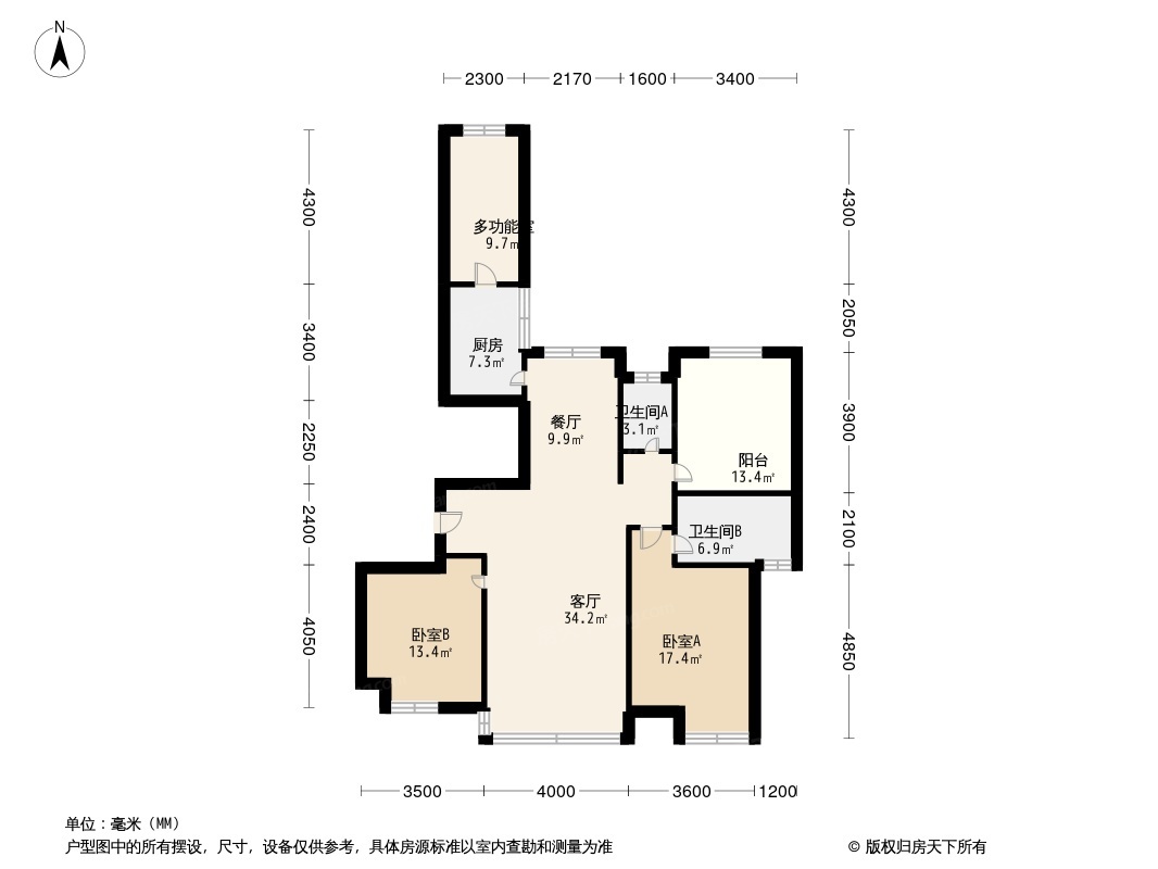 三湘印象·森林海尚城