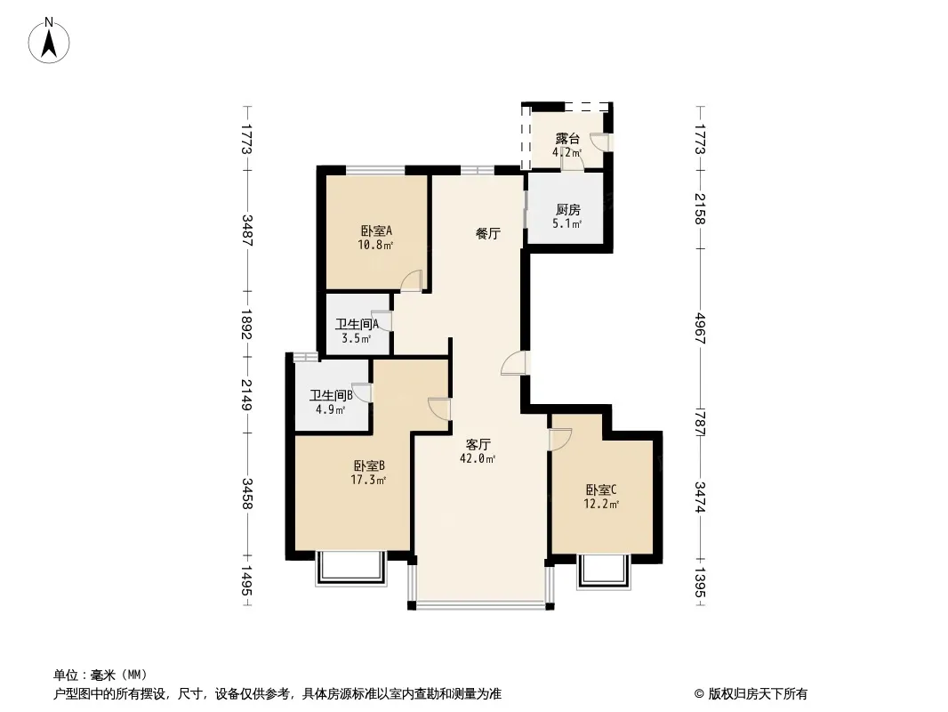 华润半山悦景2室2厅2卫1厨户型报告