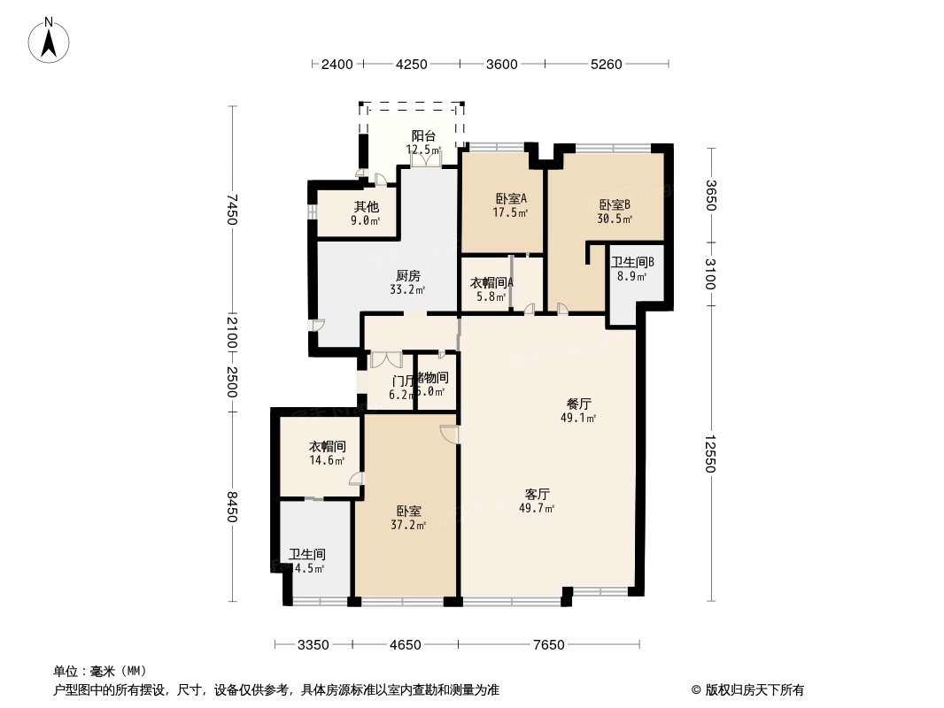 仁恒滨海中心