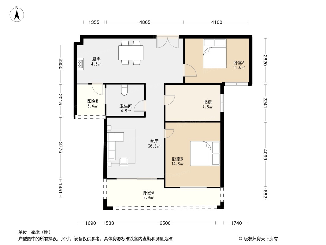 户型图0/1