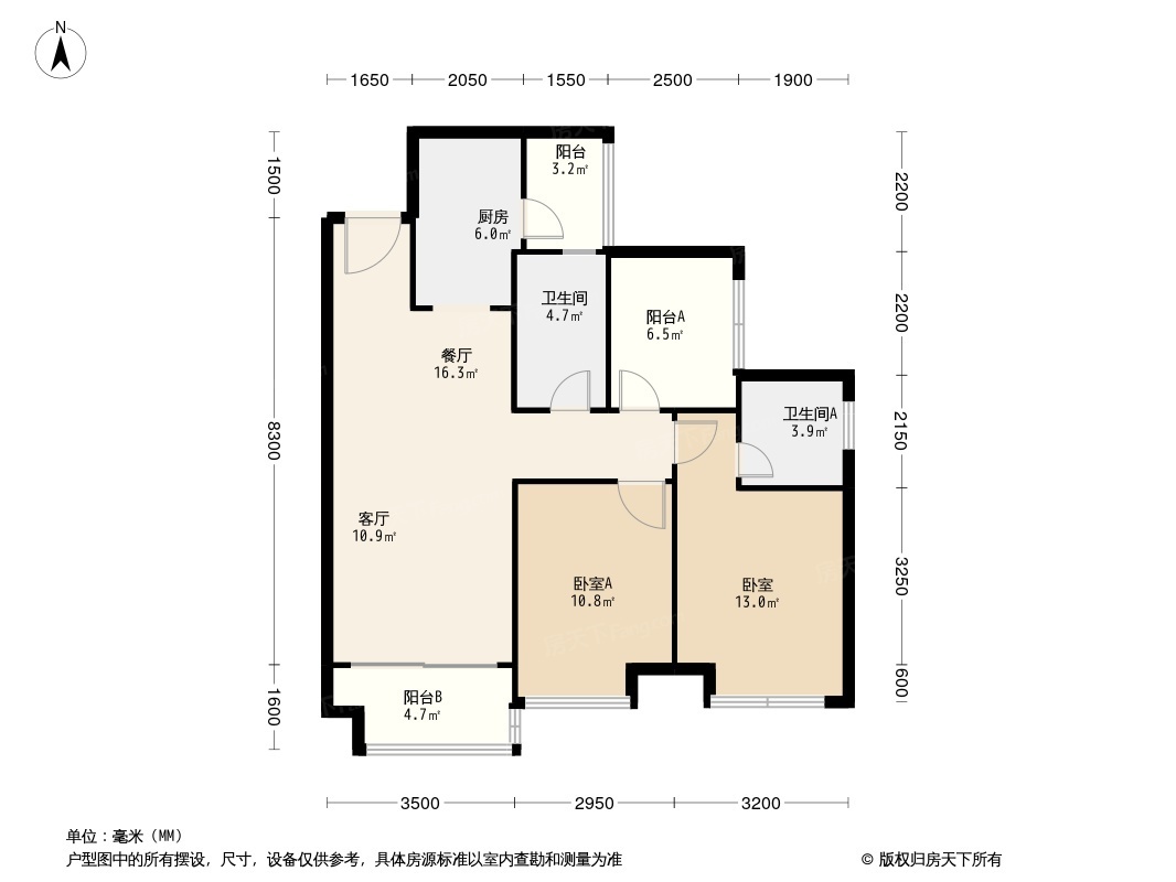 保利茉莉花园