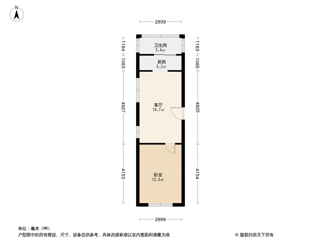 户型图0/1