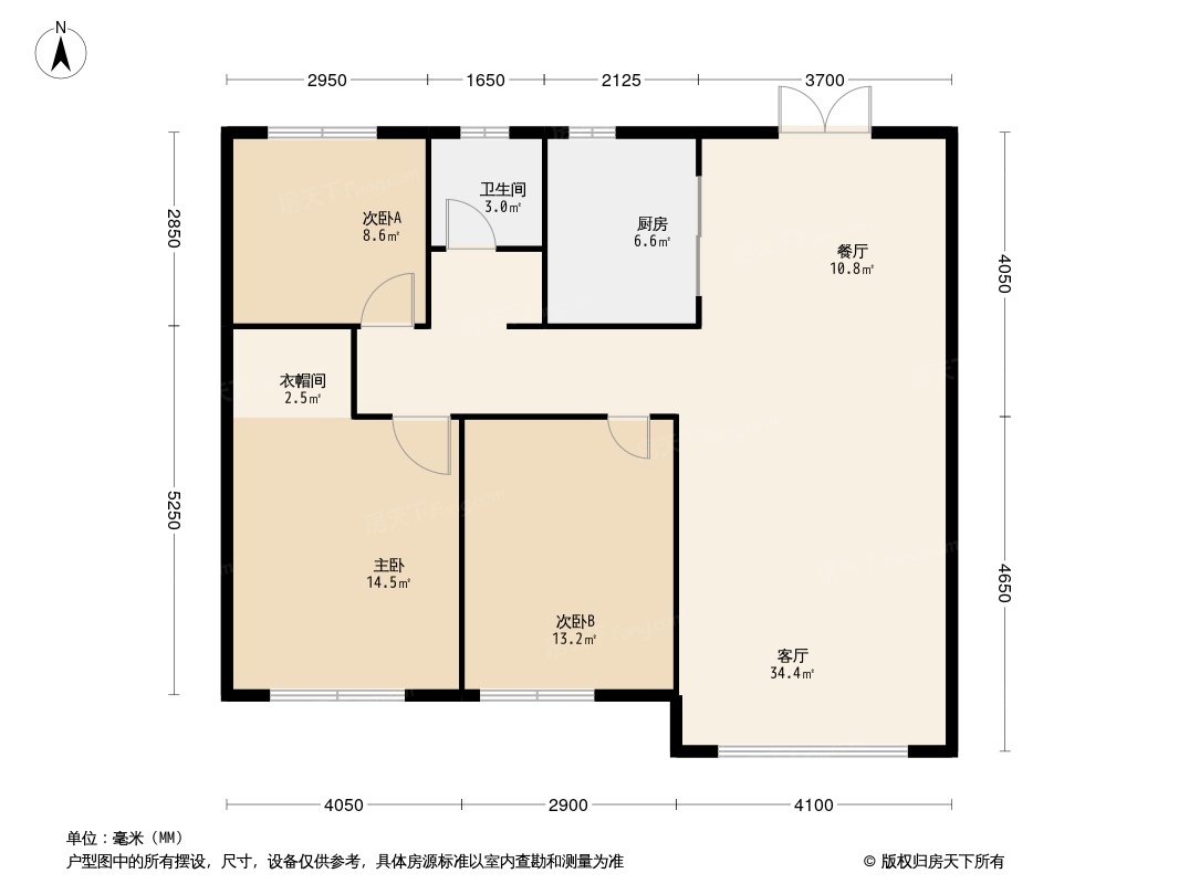 海西新天地