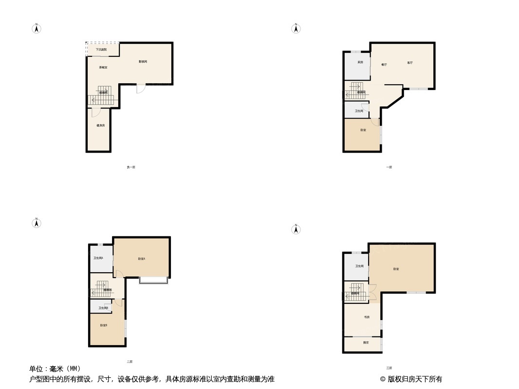 新江北孔雀城