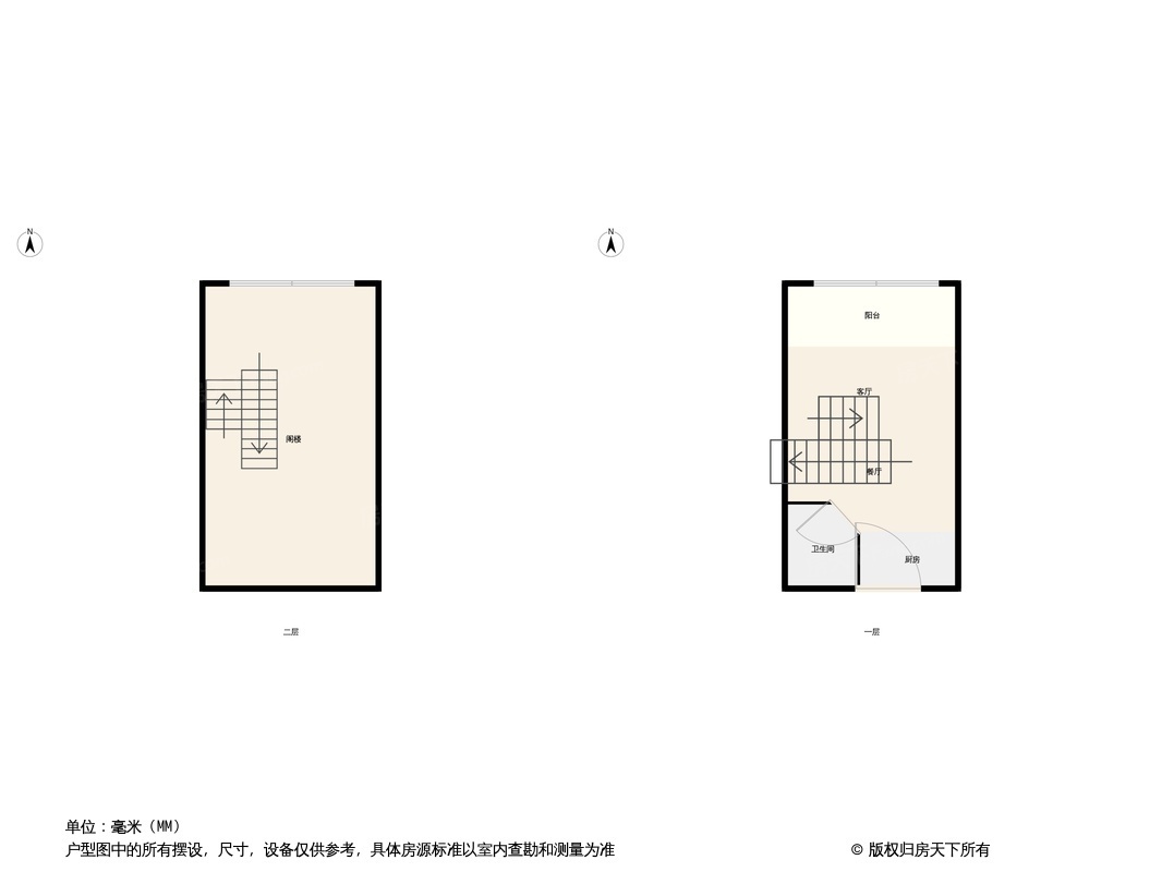 花桥梦世界