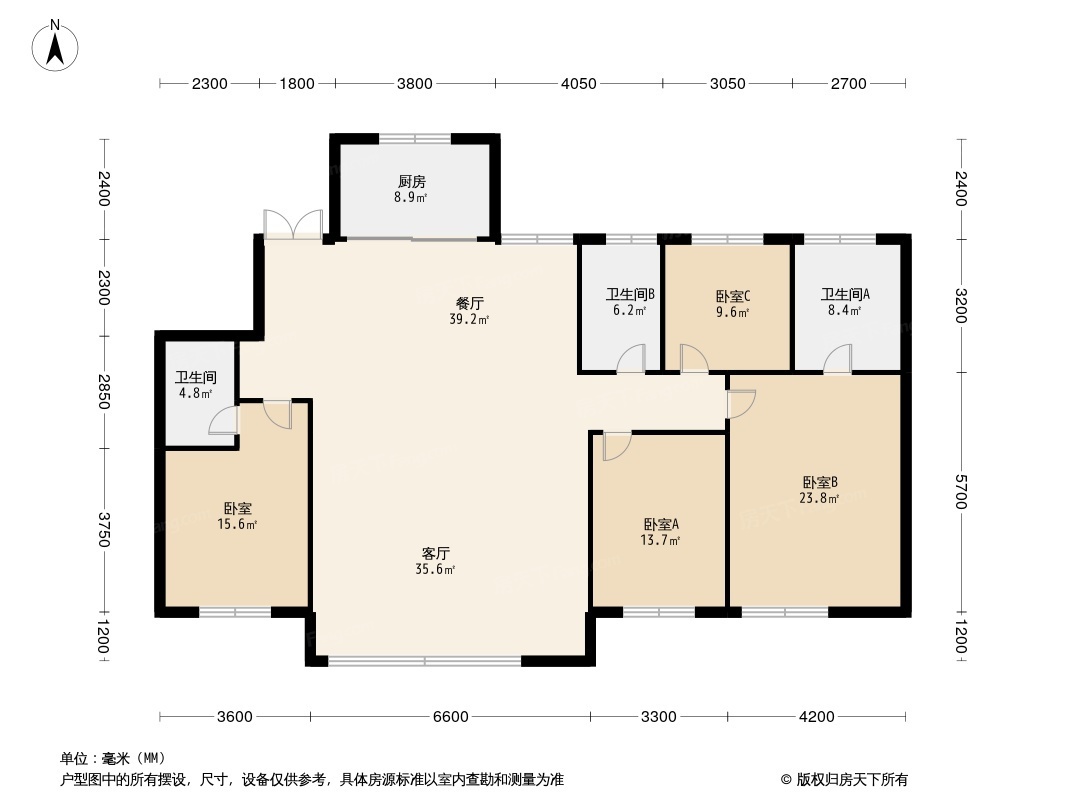 碧桂园·云府