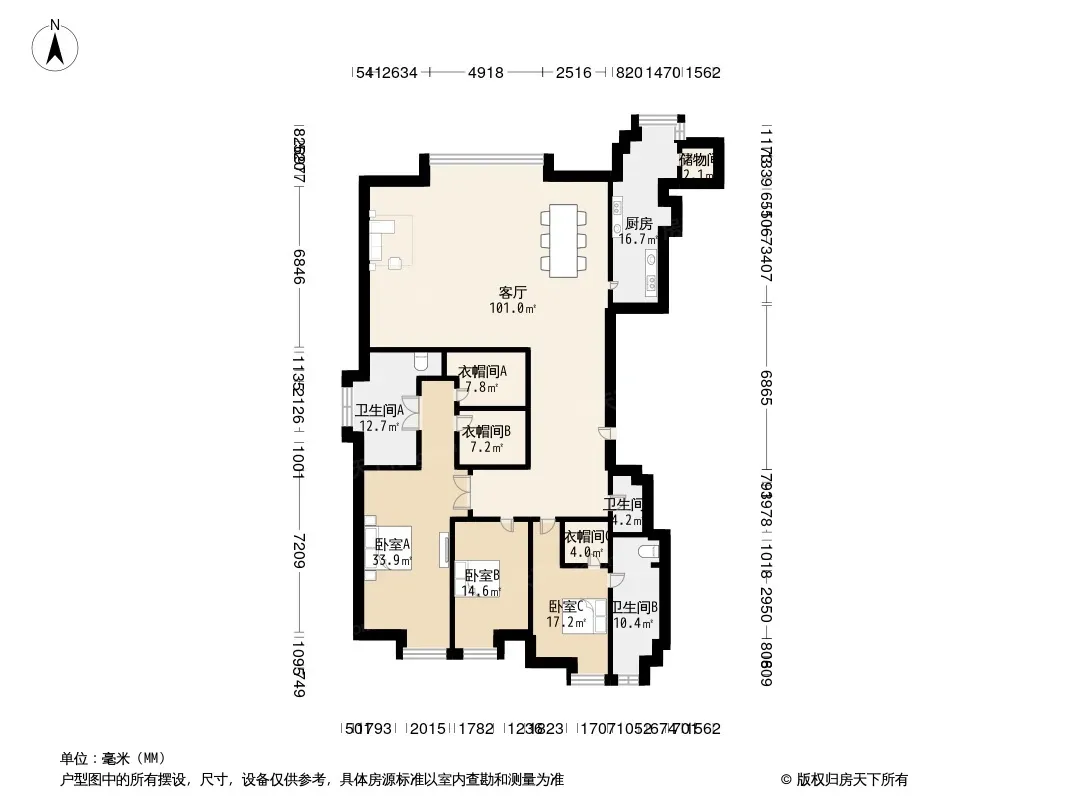【大连万达公馆小区,二手房,租房】