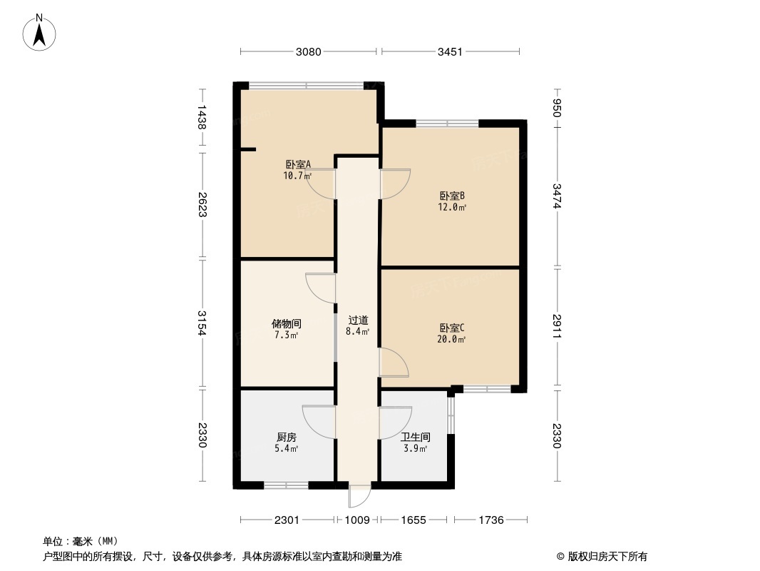 户型图0/1