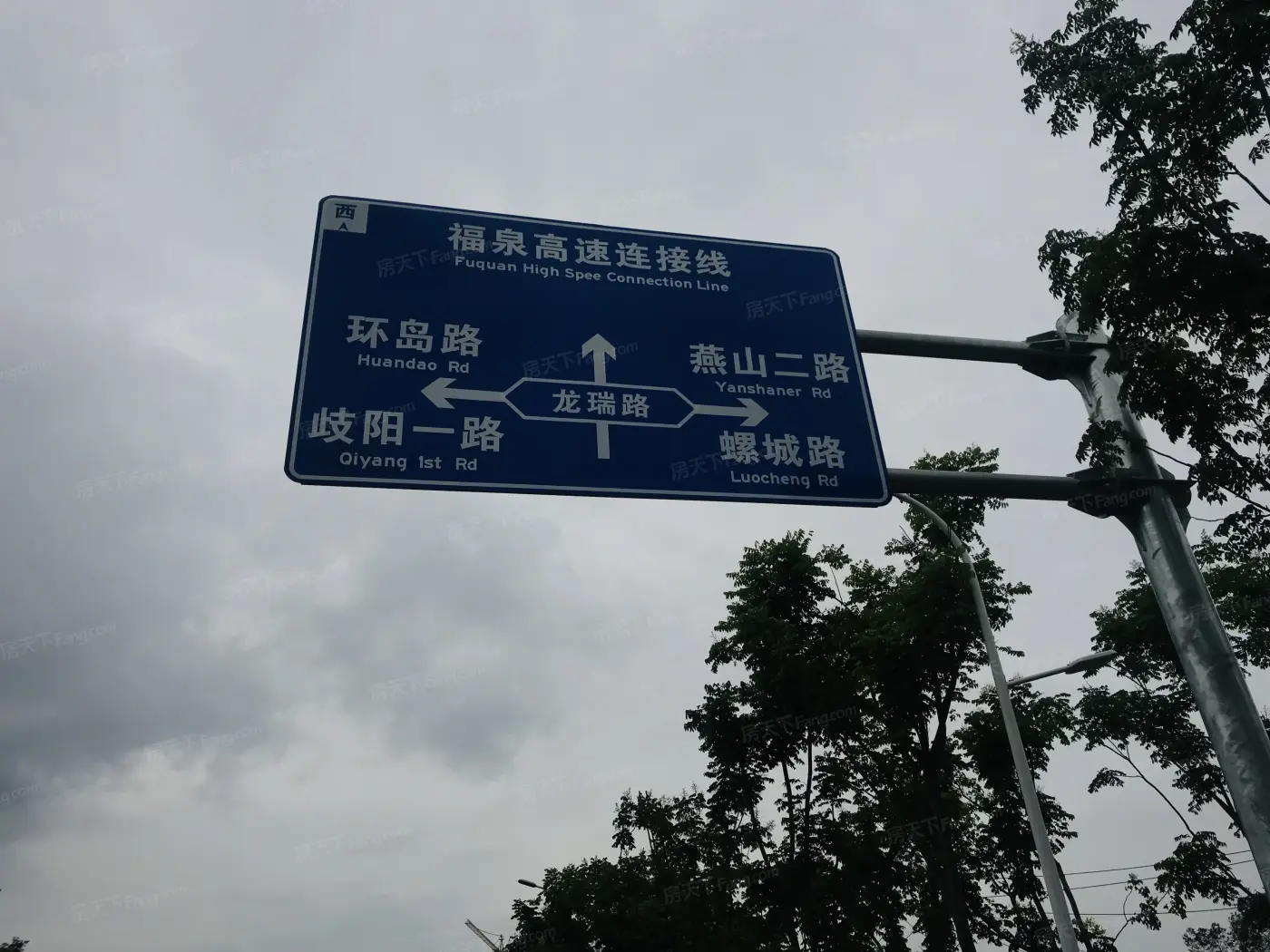 龙湖景粼天著