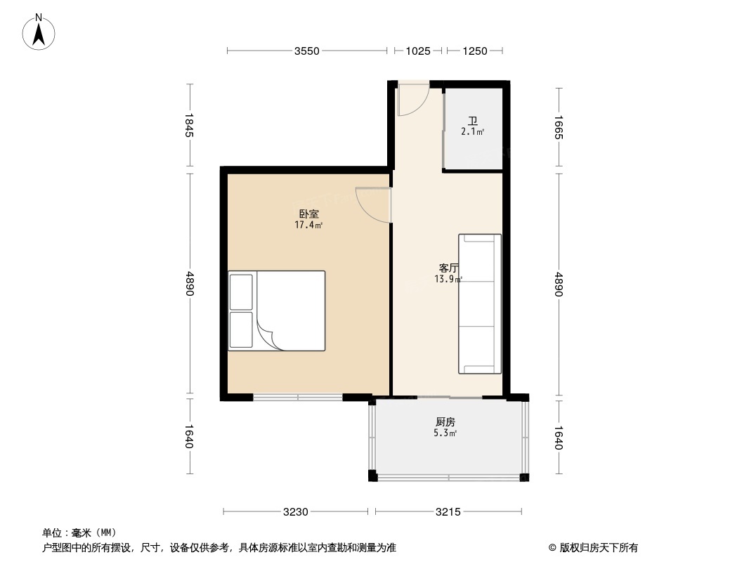 户型图0/1