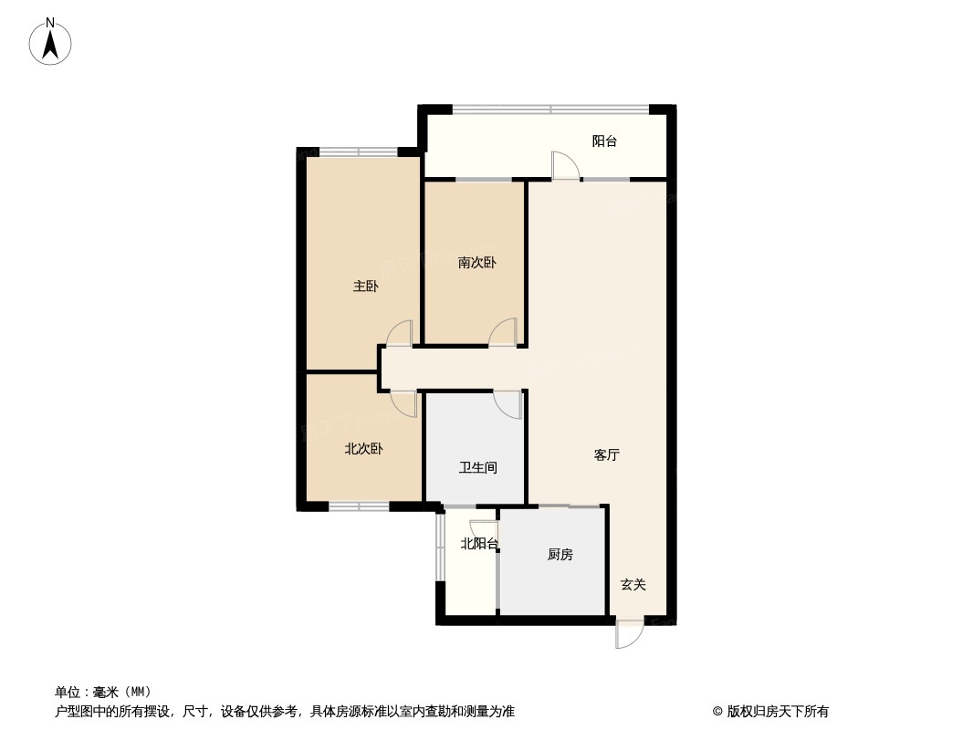 碧桂园天汇