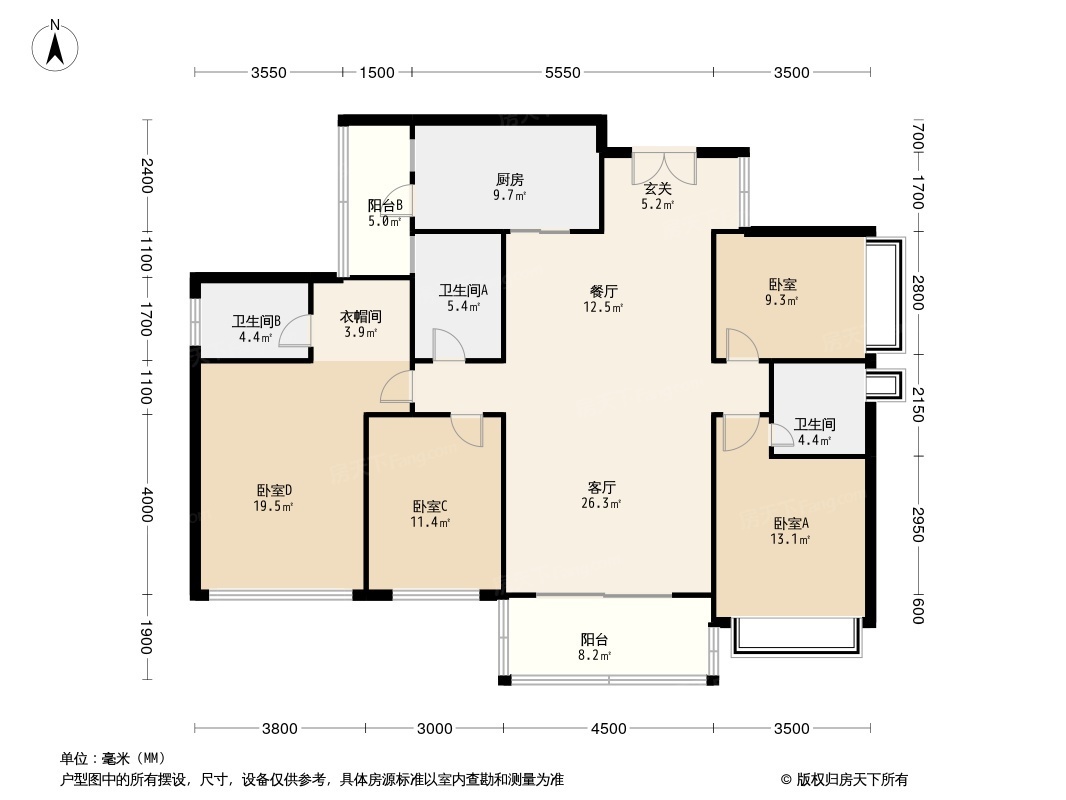 绿景喜悦荟商务中心